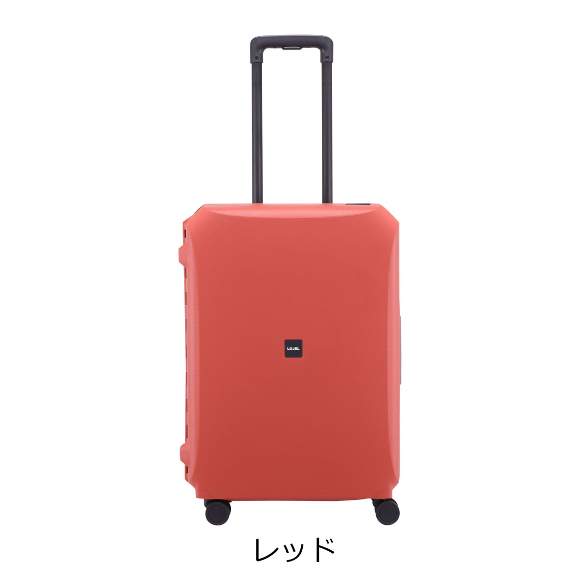 楽天市場】ロジェール スーツケース 66L 60cm Voja VOJA-M ハード