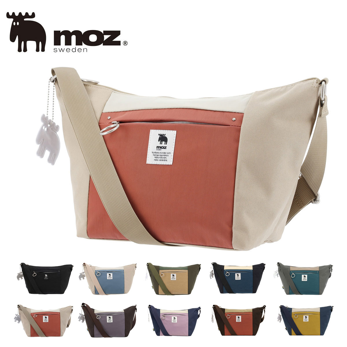 楽天市場】モズ ショルダーバッグ 小さめ ミニショルダー レディース