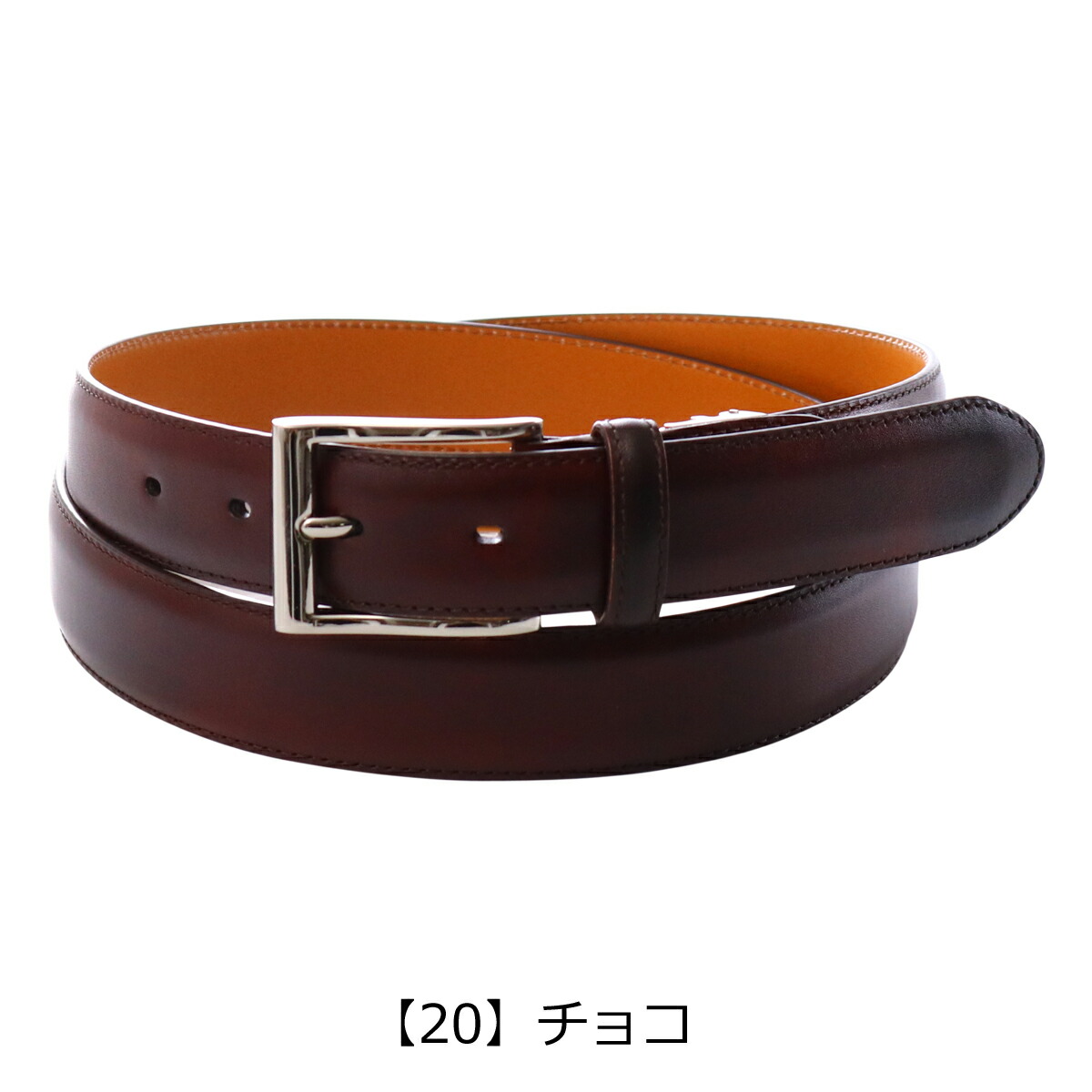 楽天市場】マグナーニ ベルト メンズ MGMB3000 MAGNANNI 本革 牛革