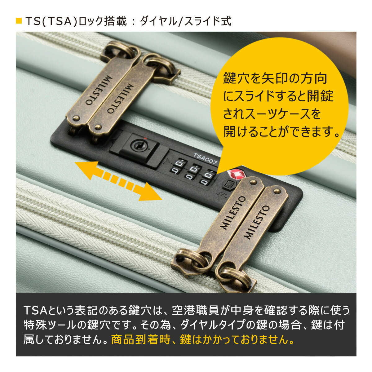 楽天市場】ミレスト スーツケース 34L 48cm 3.6kg フロントオープン