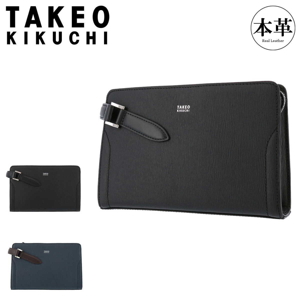 楽天市場】カルティエ パンテール ポーチの通販