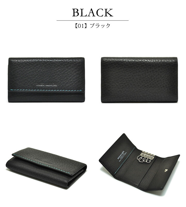 楽天市場】タケオキクチ キーケース テネーロ メンズ 1705419 TAKEO