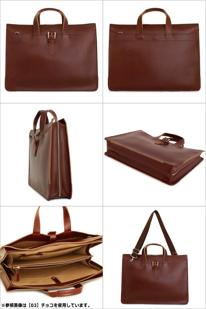 楽天市場】【全品10倍☆3/4(水)20時～】タケオキクチ ビジネスバッグ