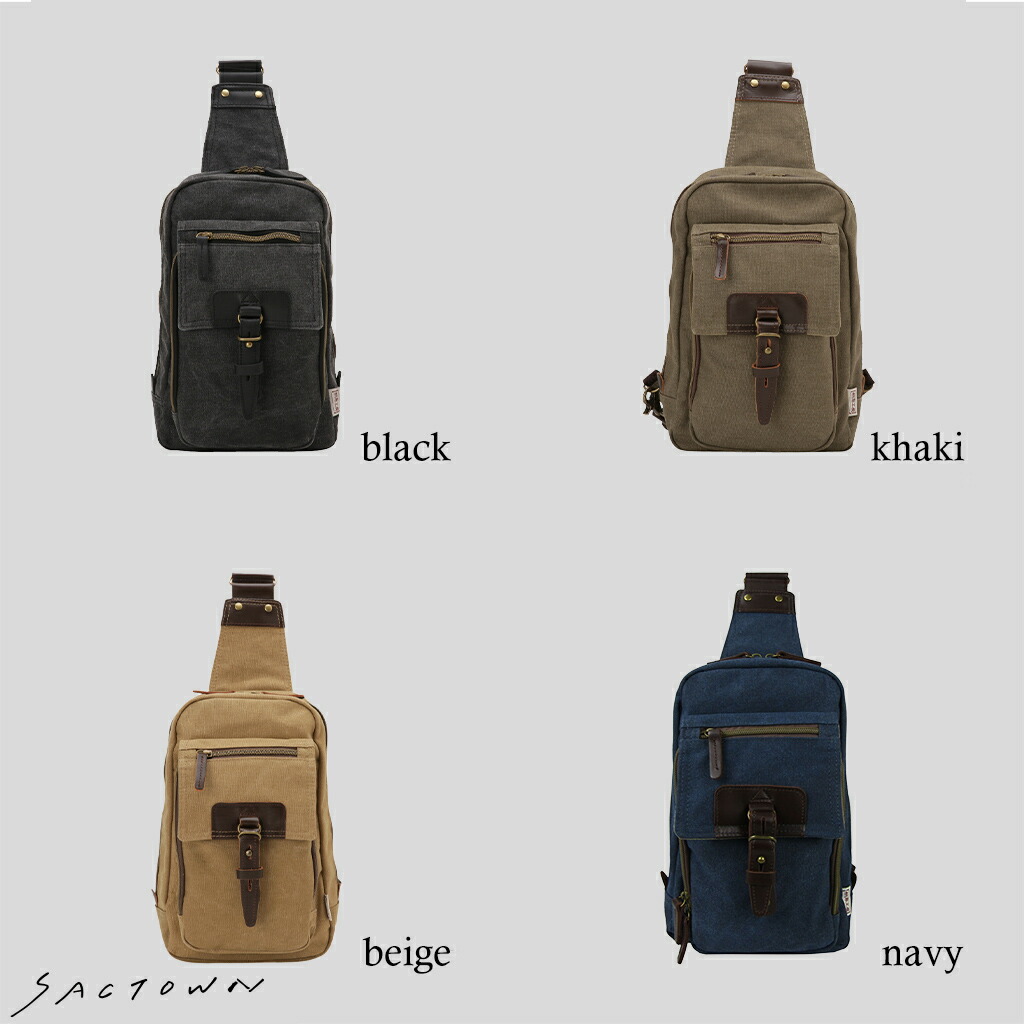 楽天市場】【20％OFFクーポン対象！ 3/4〜3/11まで】【メーカー直販