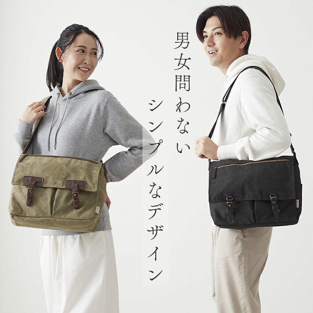 楽天市場】【メーカー直販】 帆布工房 ヴィンテージIIシリーズ