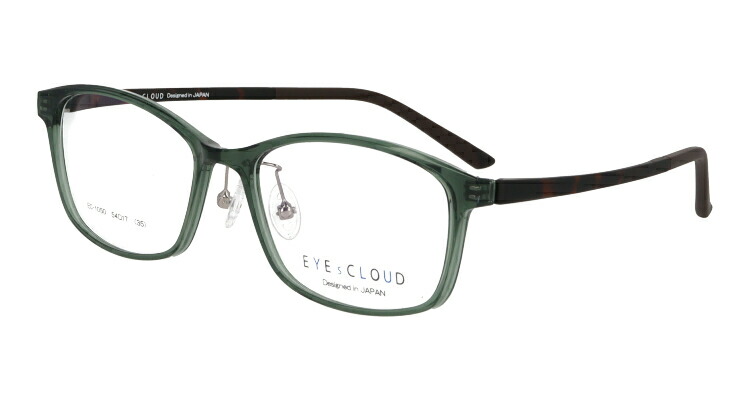 楽天市場】遠近両用メガネ メンズ ウェリントン 格好いい レンズの下