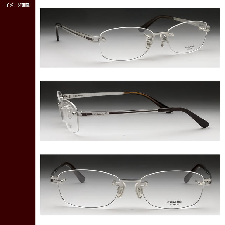 楽天市場】老眼鏡 メンズ スクエア ツーポイント チタン 格好いい