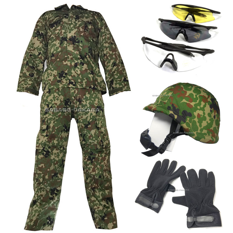 楽天市場】Broptical BDU 戦闘服 迷彩服 上下 シューティンググラス