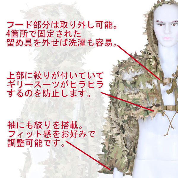 楽天市場】Broptical 【超軽量】軽量 ライトウェイト 陸上自衛隊 迷彩