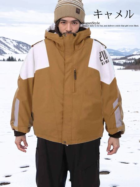 楽天市場】【大きいサイズ3L～7Lメンズ】スキーウェア スノーボード