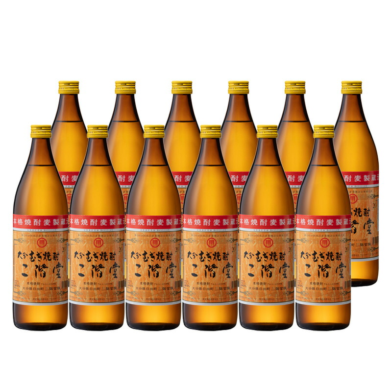 楽天市場】二階堂 900 12本の通販