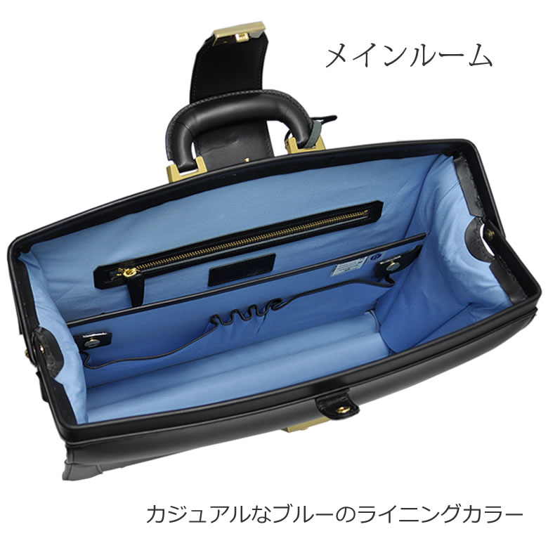 楽天市場】pid ダレスバッグ ビジネス ダレスバック ドクターバッグ