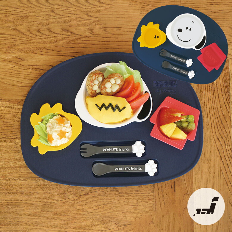 楽天市場】錦化成 アイコンランチプレート スヌーピー 電子レンジ 食洗