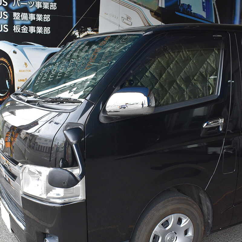 楽天市場】【楽天スーパーSALE P10倍】 ハイエース 200系 サンシェード