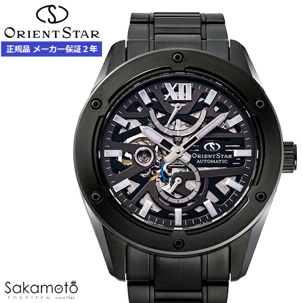 オリエント アバンギャルド」の人気商品一覧 | 安い商品を通販サイト