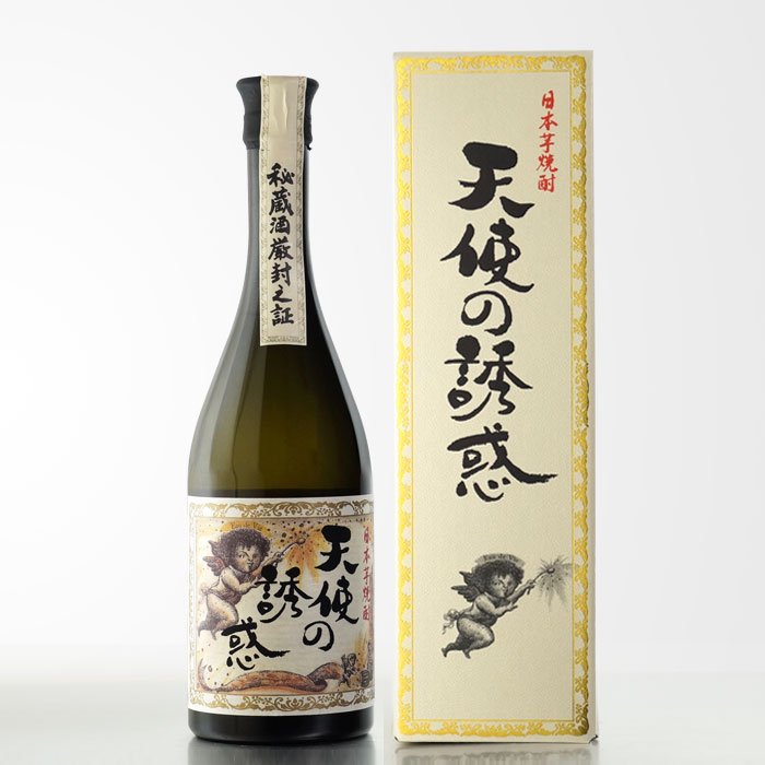 楽天市場】【ギフト対応可】天使の誘惑 720ml 西酒造 鹿児島県 入手