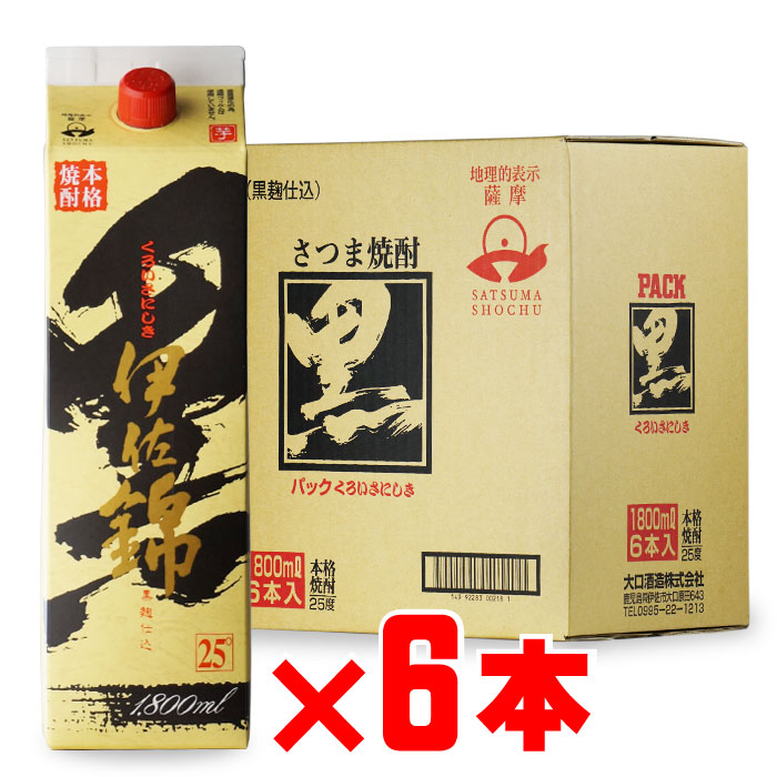 楽天市場】黒伊佐錦 芋焼酎 大口酒造 25度 1800ml パック 6本セット