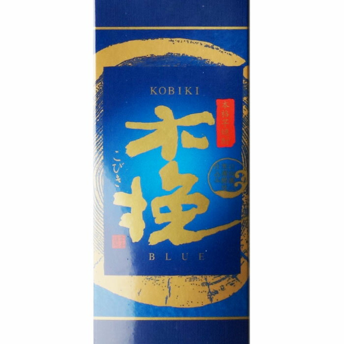 楽天市場】木挽 BLUE（こびき ブルー） 25度1800mlパック 6本セット