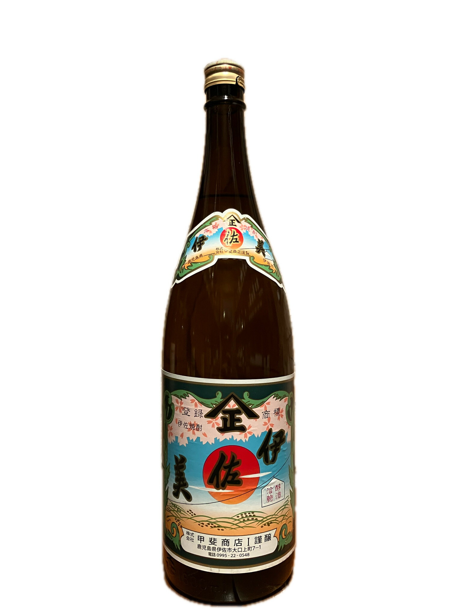 伊佐美」の人気商品一覧 | 安い商品を通販サイトから探す - 価格.com