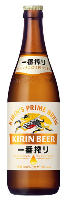 楽天市場】キリン 一番搾り 生ビール 中瓶【500ml×20本(1ケース