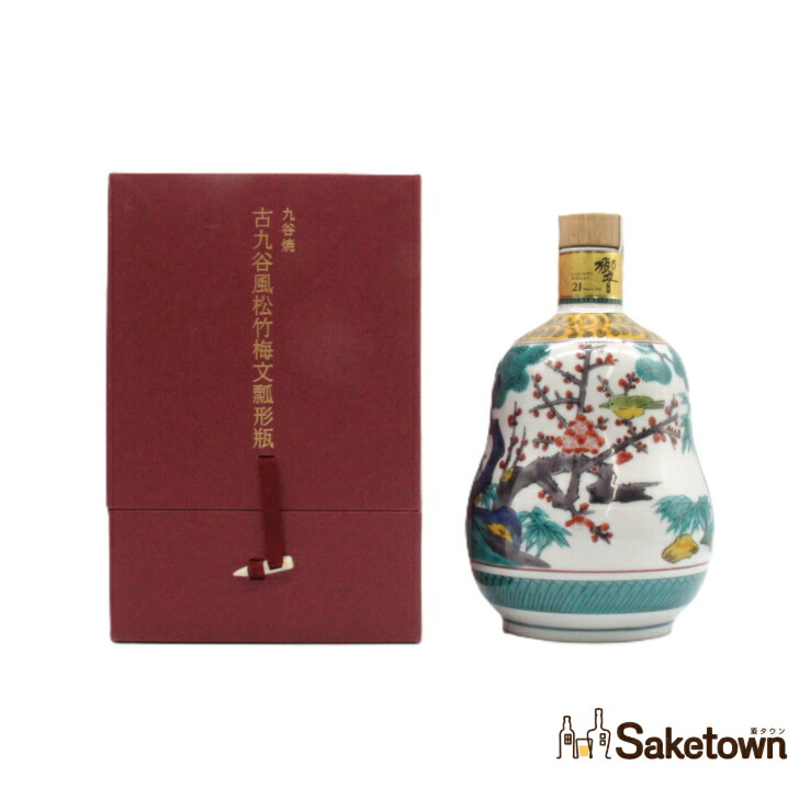 楽天市場】サントリー ウイスキー 響21 スペシャルボトルコレクション