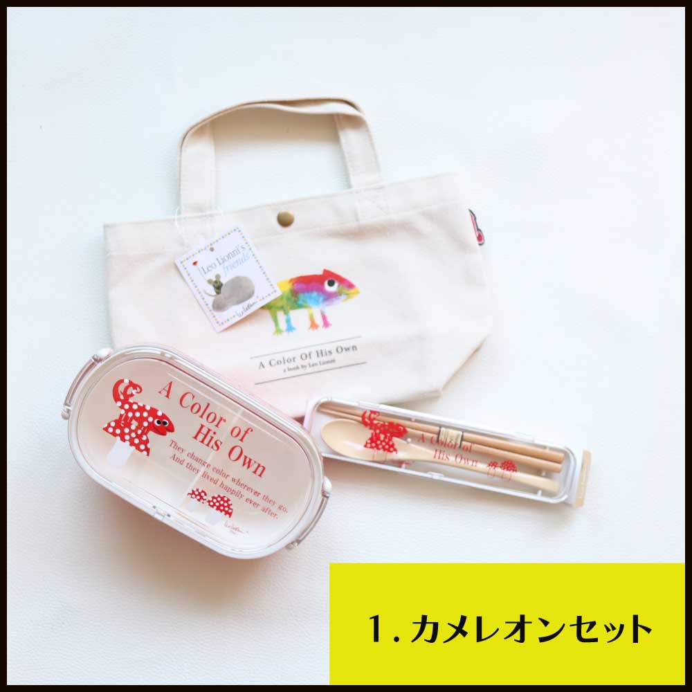 新春お年玉福箱【レジかごバッグ】 2026 福袋・福箱｜ノベルティ・販促