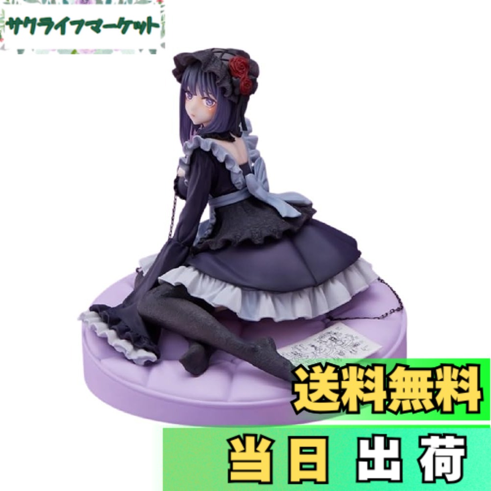 楽天市場】喜多川海夢 amp フィギュアの通販