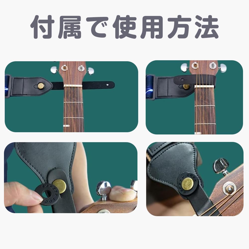 楽天市場】【送料無料】[ESJNNK] ギター ストラップ 調整可能 コットン