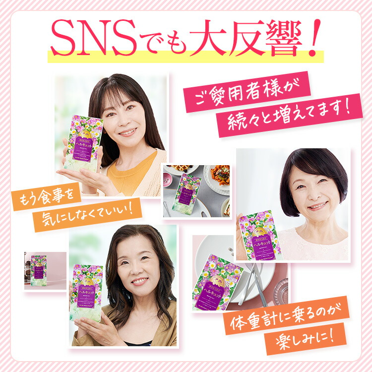 楽天市場】＼スーパーSALE 最大P28倍＆1万円以上5%OFFクーポン