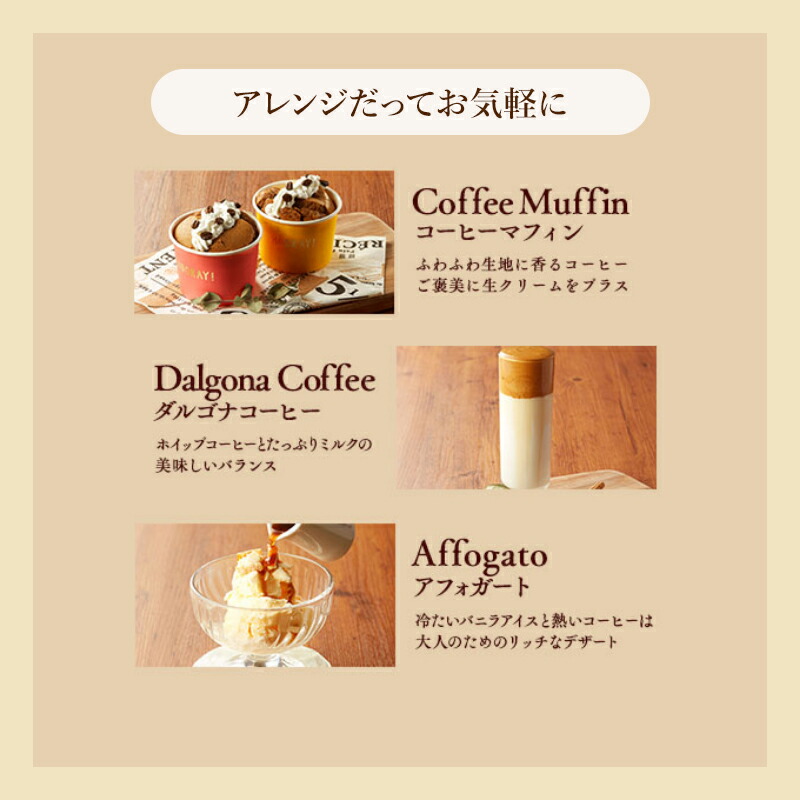 楽天市場】酵水素328選 CaFelice カフェリーチェ 102g 1〜3袋