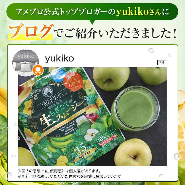 楽天市場】＼スーパーSALE 最大P28倍＆1万円以上5%OFFクーポン／【送料