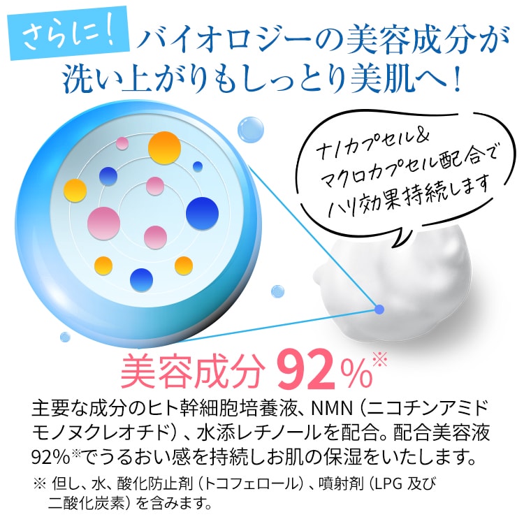 楽天市場】＼スーパーSALE 最大P28倍＆1万円以上5%OFFクーポン／FAVEUR