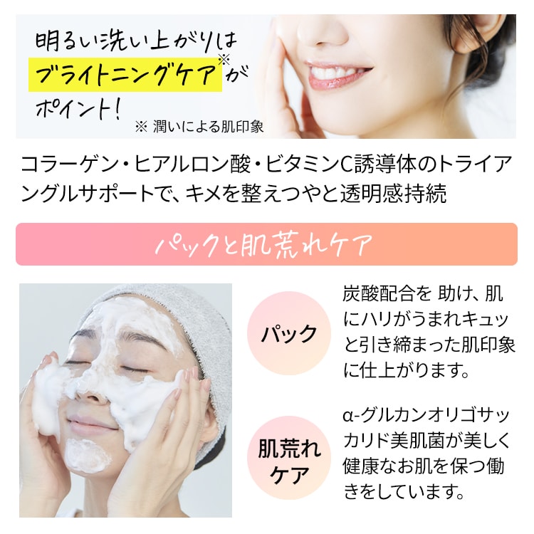 楽天市場】＼スーパーSALE 最大P28倍＆1万円以上5%OFFクーポン／FAVEUR