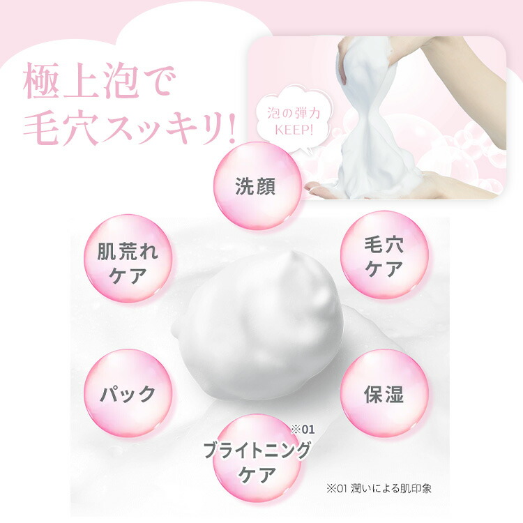 楽天市場】＼スーパーSALE 最大P28倍＆1万円以上5%OFFクーポン／FAVEUR