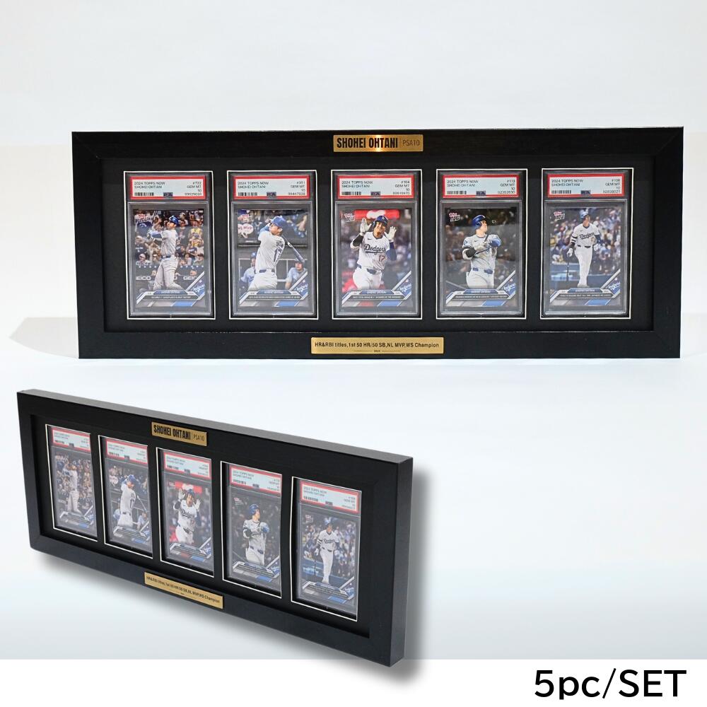 楽天市場】額縁セット 大谷翔平 トレーディングカード PSA10 最高評価