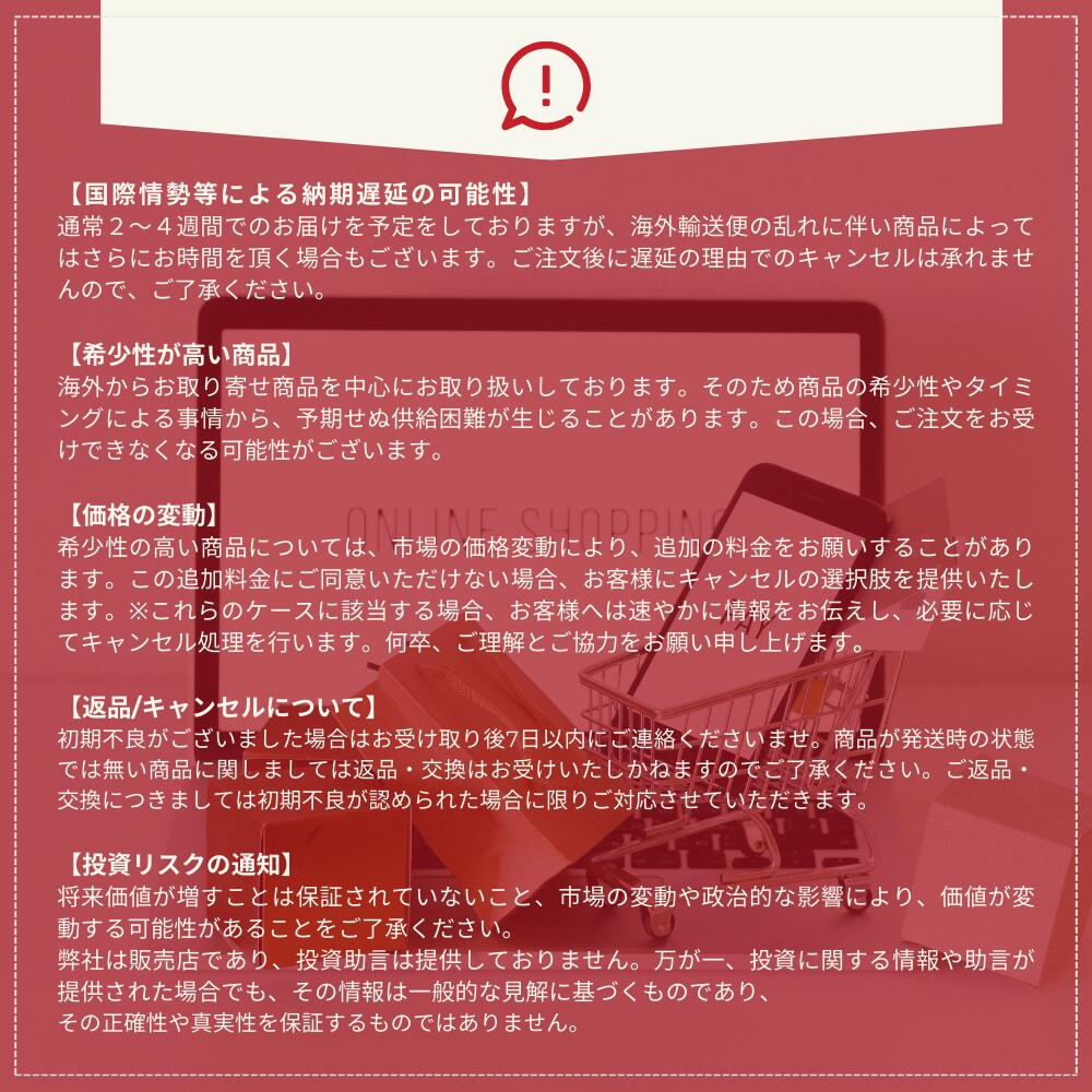 楽天市場】1995 米国造幣局プレミア シルバー プルーフ セット : 世界