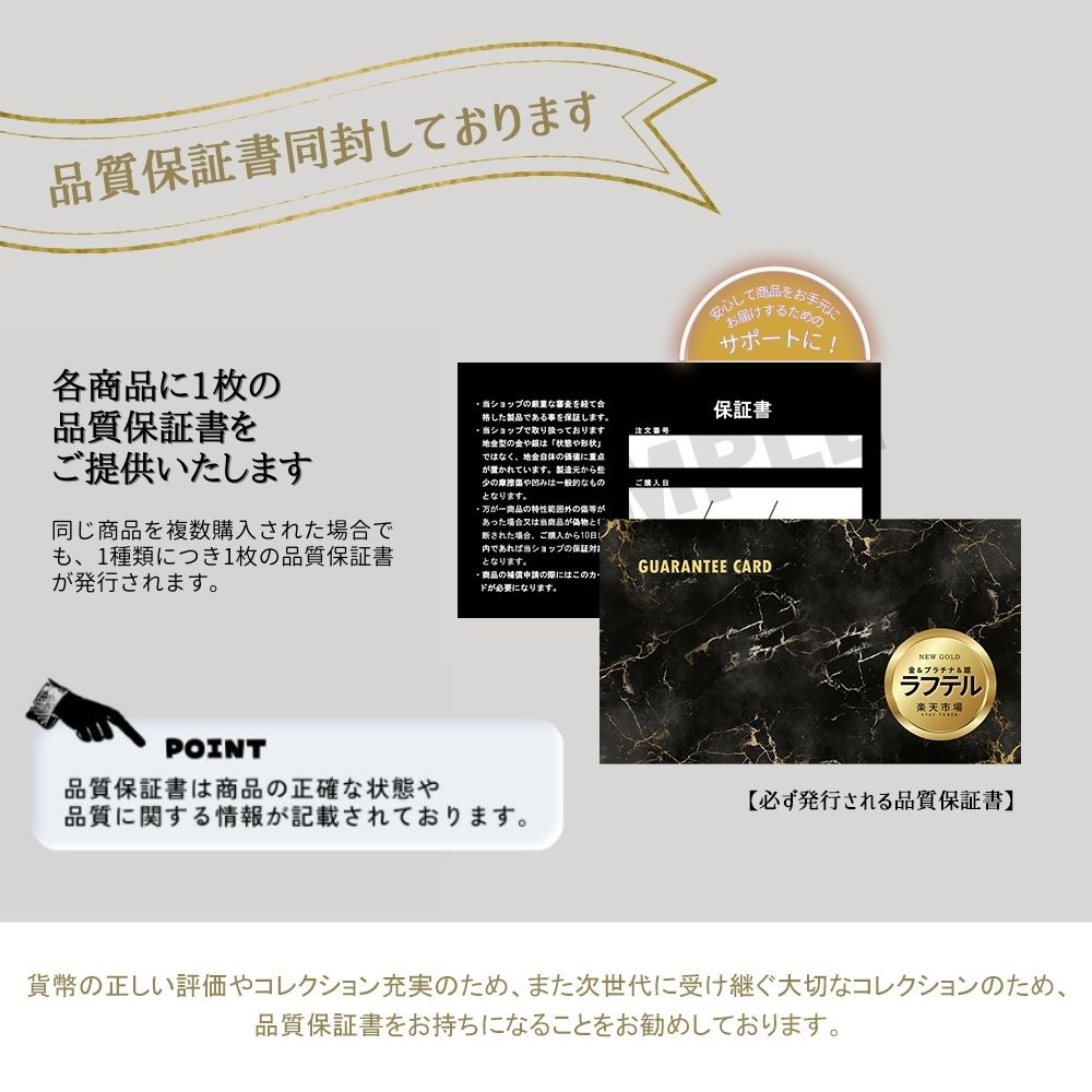 楽天市場】2023 ブリタニア銀貨 ブリタニア 戴冠式 チャールズ国王