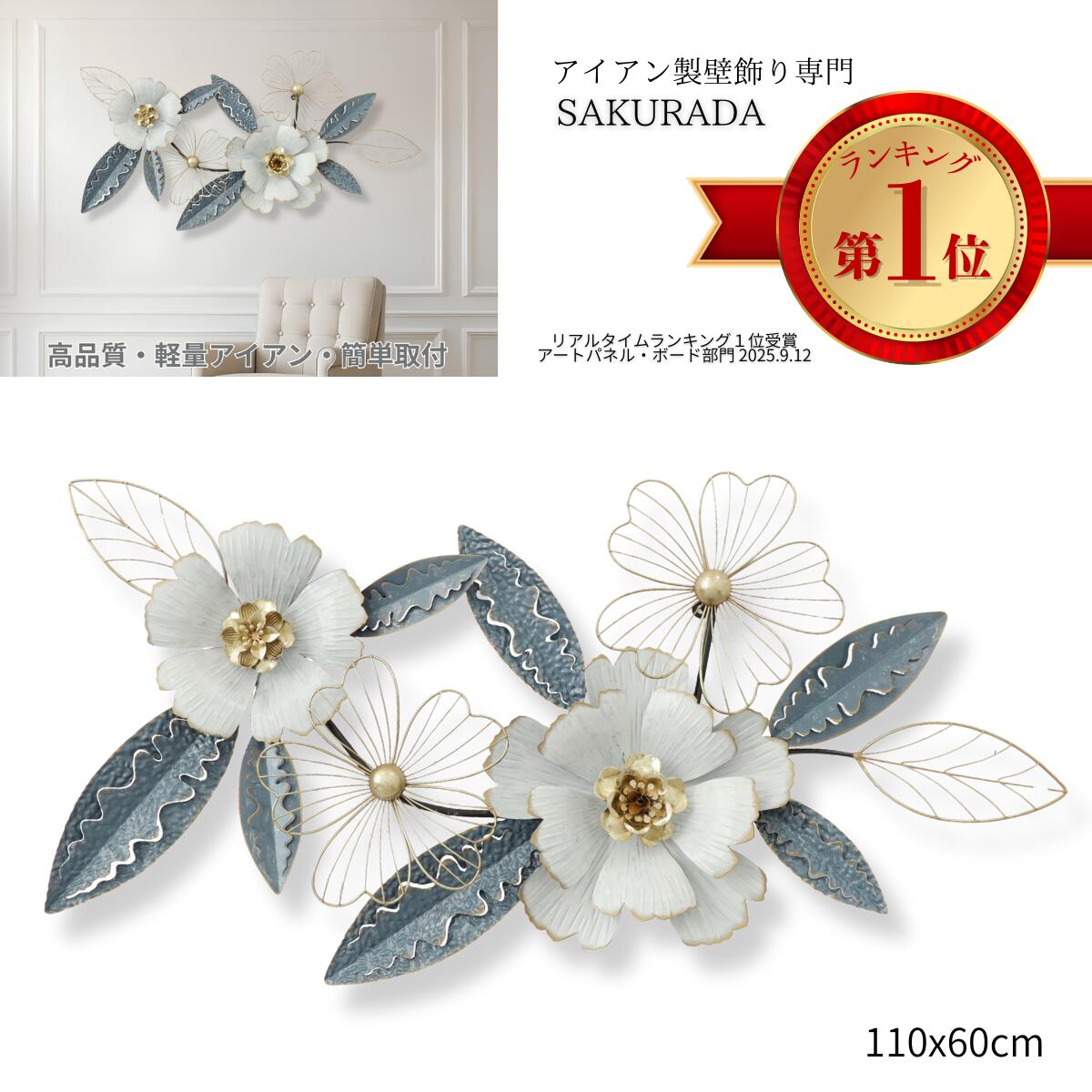 楽天市場】スーパーSALEポイント5倍！【新生活応援500円OFFクーポン