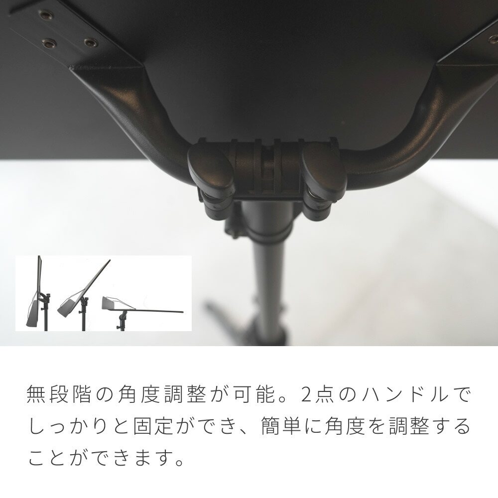 楽天市場】譜面台 オーケストラタイプ 文字が書ける穴なしタイプ M