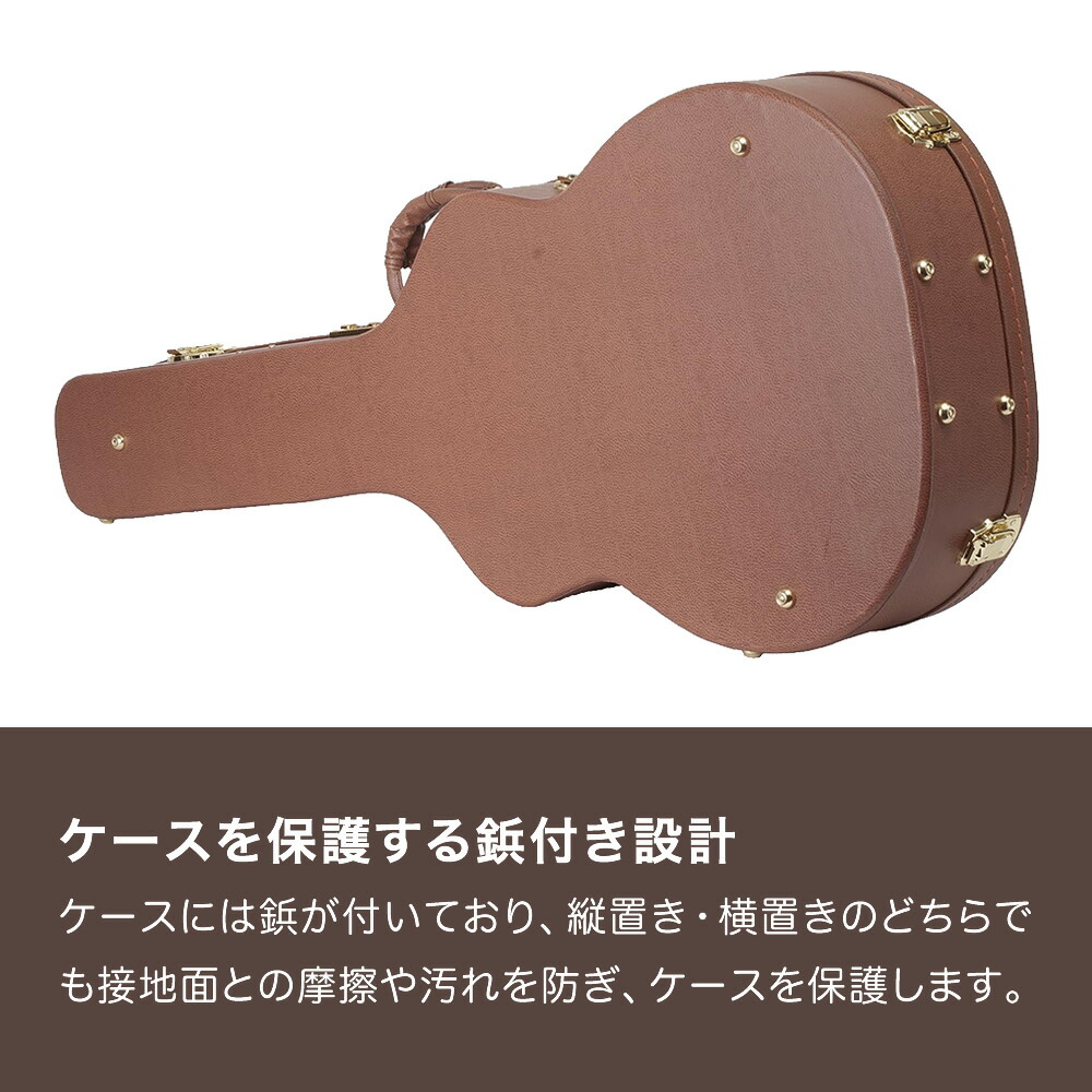 楽天市場】アコースティックギター用ハードケース (ジャンボタイプ対応