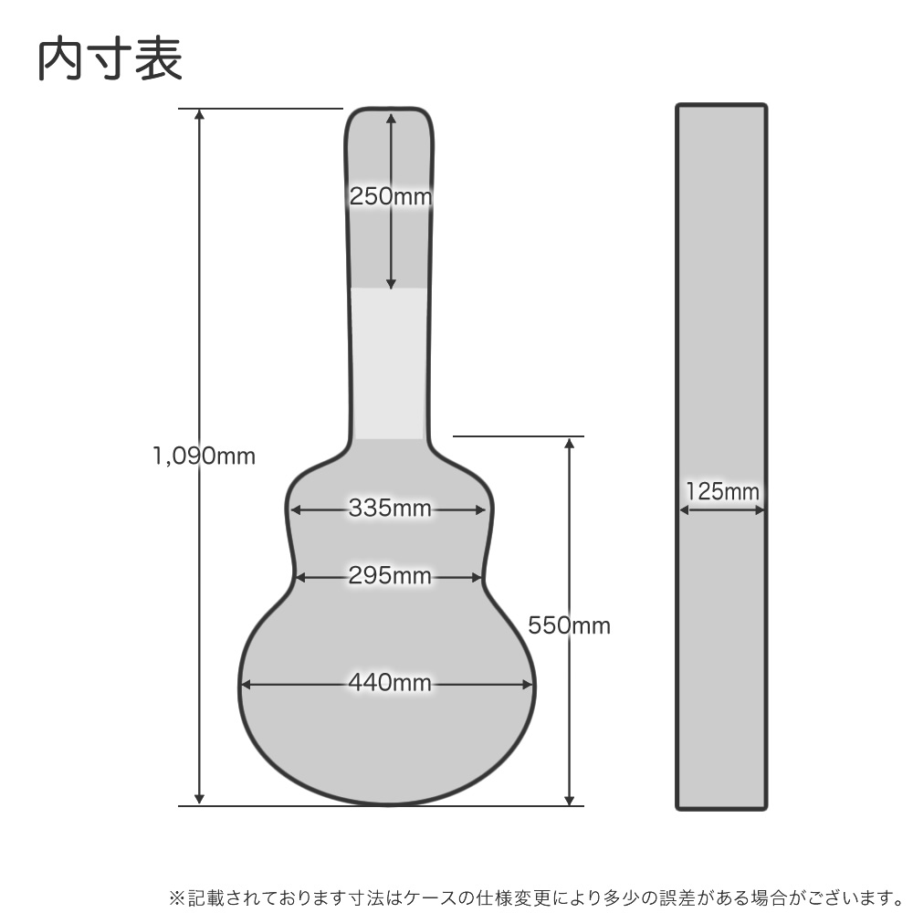 楽天市場】アコースティックギター用ハードケース (ジャンボタイプ対応