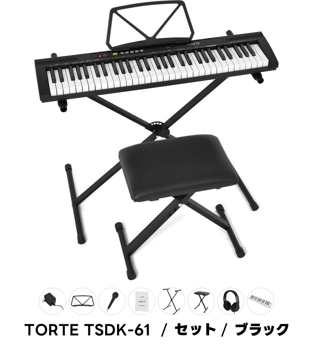 TORTE TSDK-61」の人気商品一覧 | 安い商品を通販サイトから探す