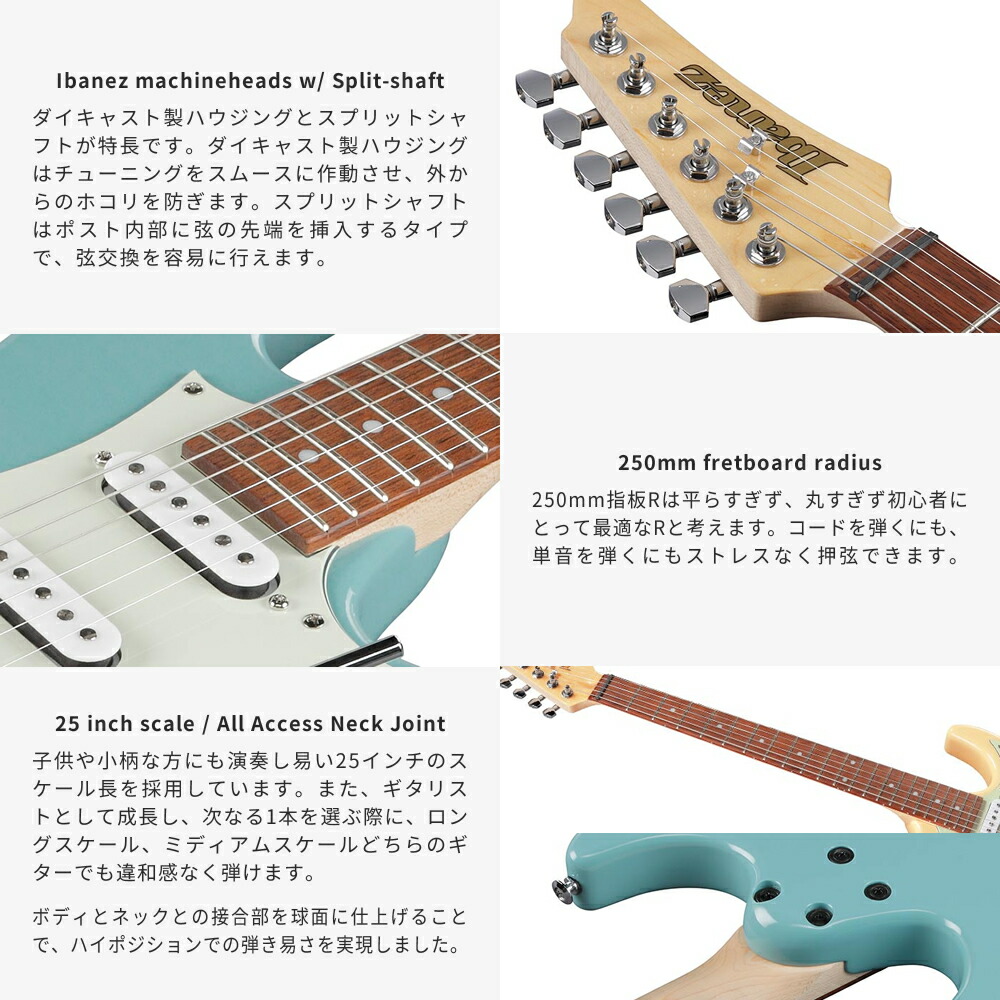 楽天市場】Ibanez アイバニーズ エレキギター AZES40 単品 (ソフト
