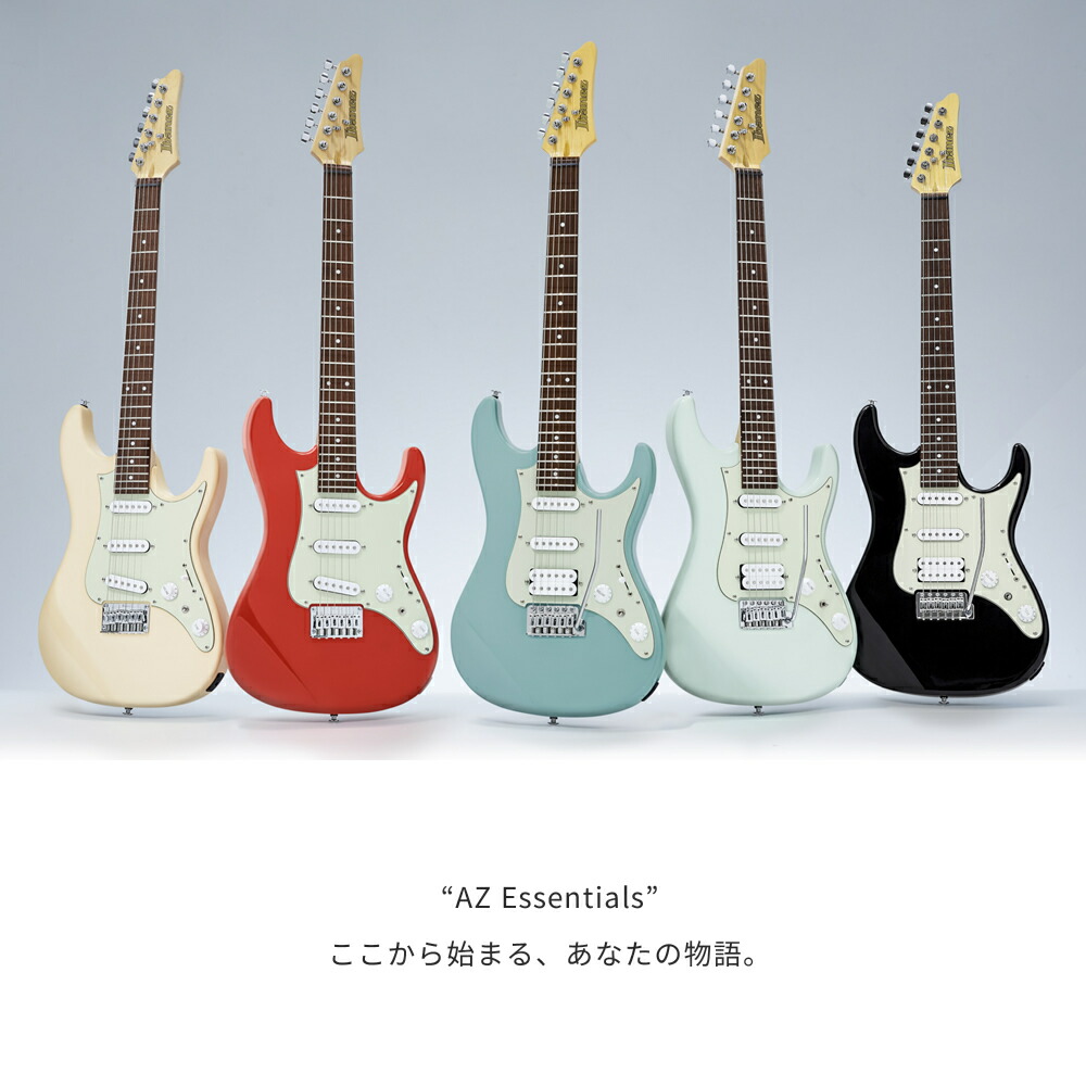 楽天市場】Ibanez アイバニーズ エレキギター AZES40 単品 (ソフト