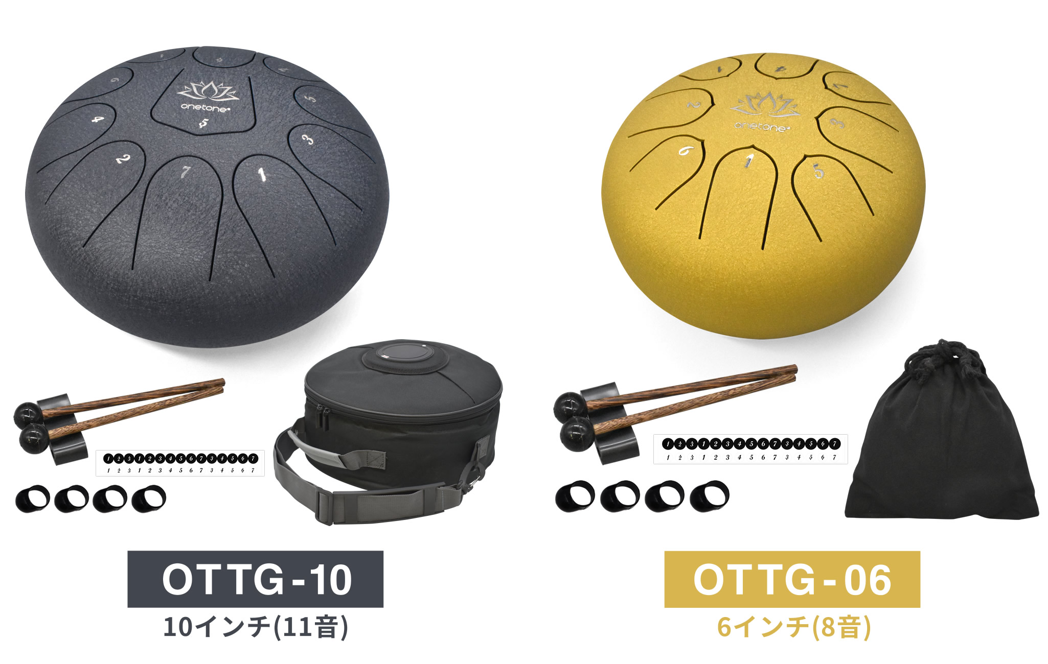 楽天市場】タングドラム スリットドラム ONETONE OTTG (アクセサリ