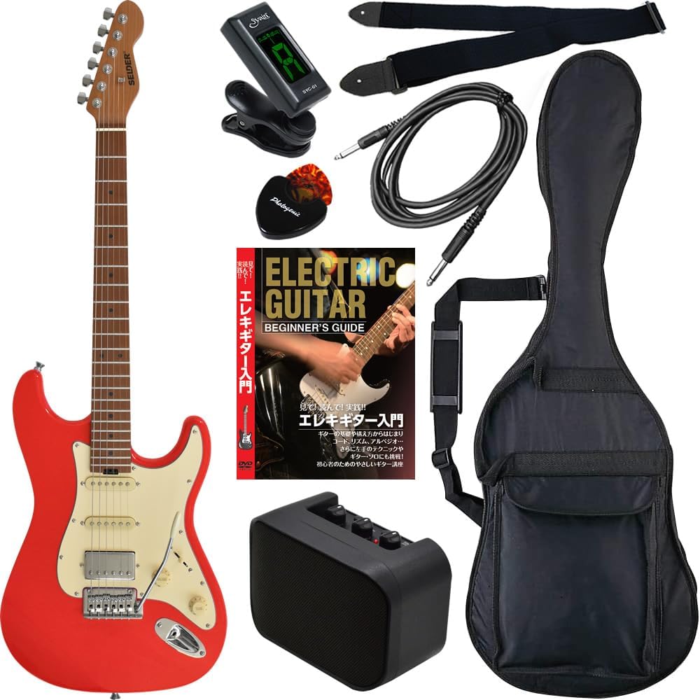 楽天市場】エレキギター SELDER ST-33RM リミテッドセット 【 ロース