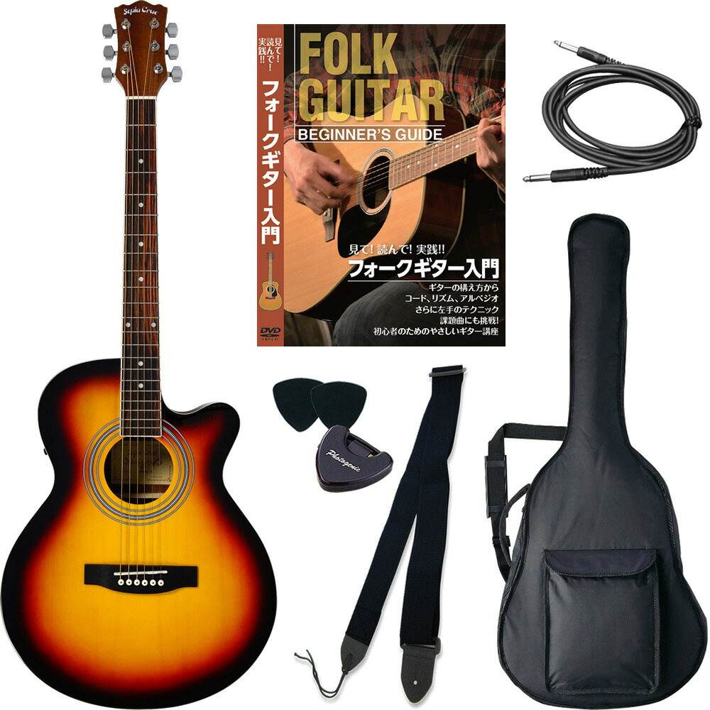 楽天市場】エレアコ Sepia Crue EAW-01 リミテッドセット