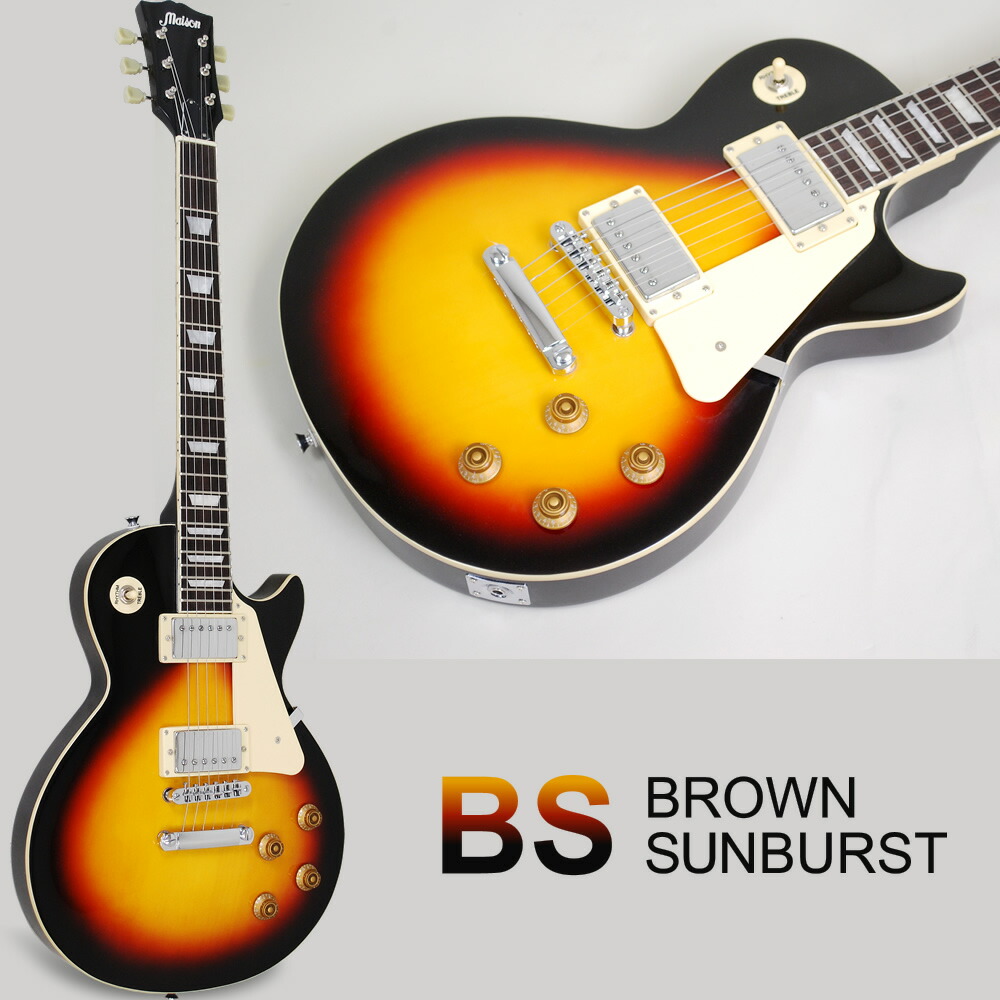 楽天市場】エレキギター レスポール タイプ Maison LP-28 リミテッド