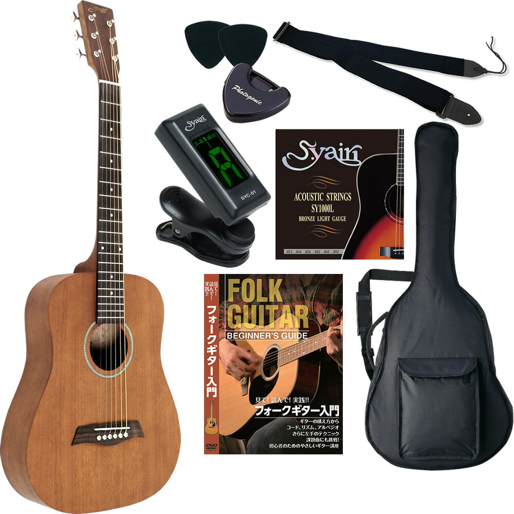 楽天市場】S.Yairi 左利き用 コンパクト アコースティックギター YM