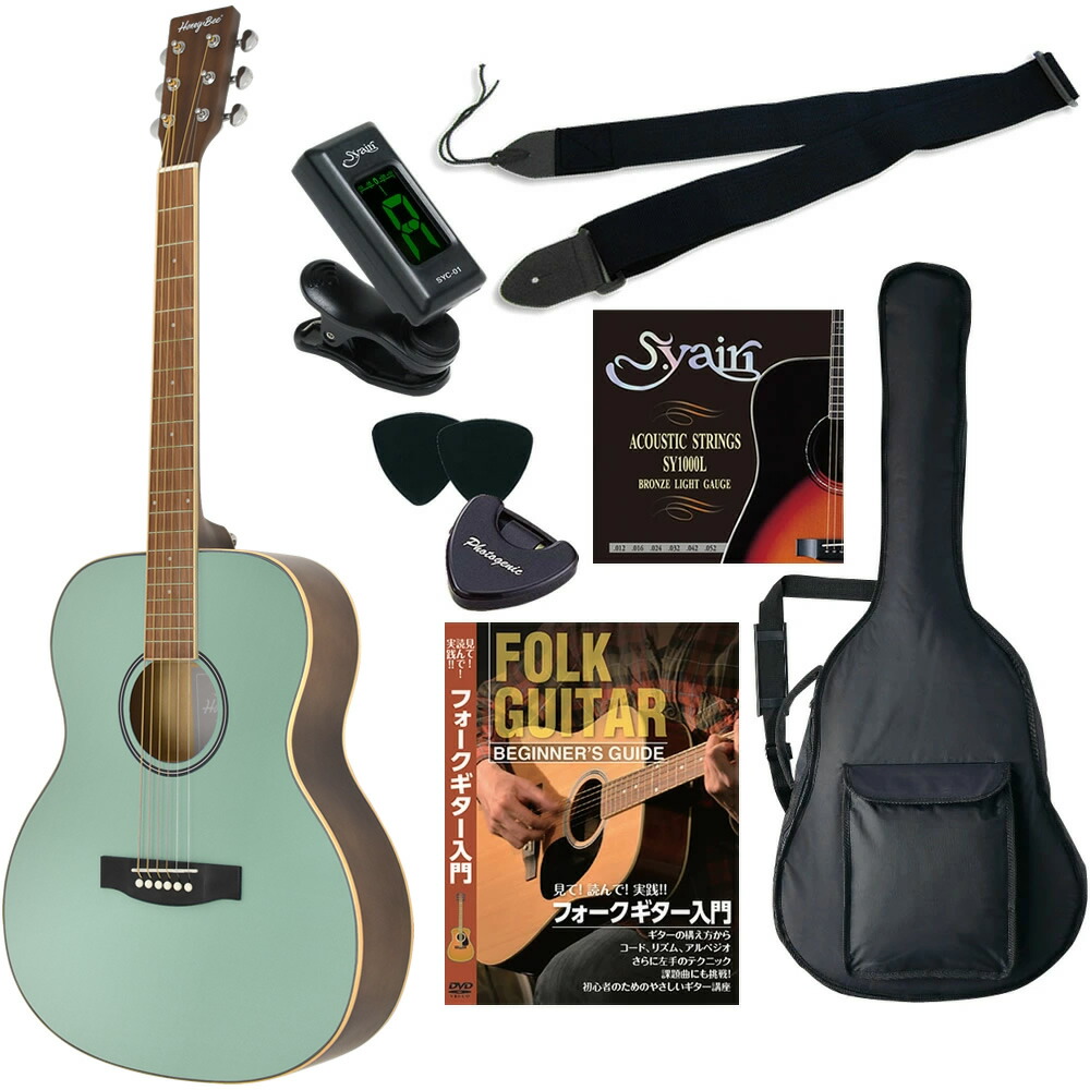 楽天市場】アコースティックギター HONEY BEE W-15/F-15 アコギ